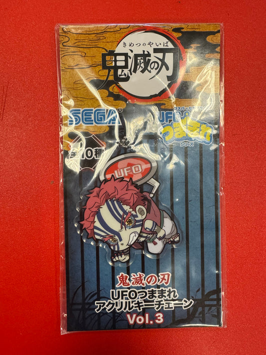 Demon Slayer - Akaza Acrylic Keychain Vol. 3