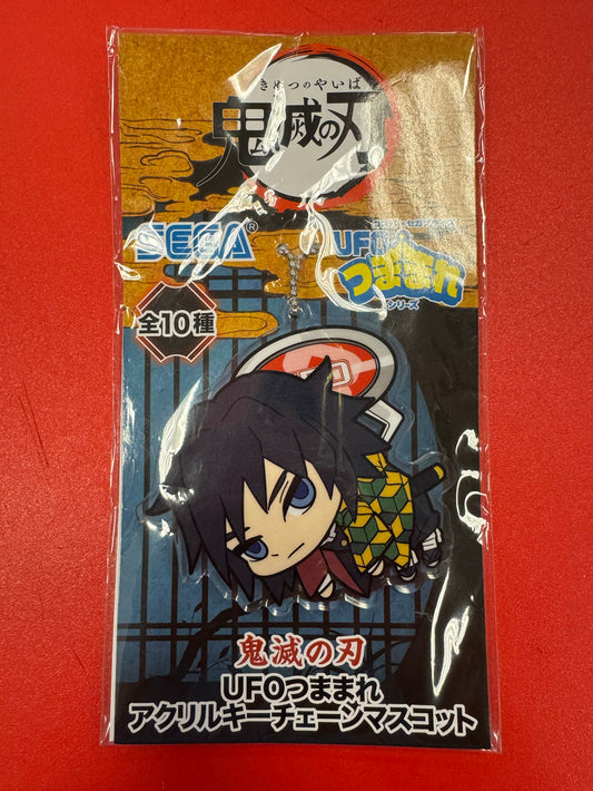 Demon Slayer - Giyu Acrylic Keychain