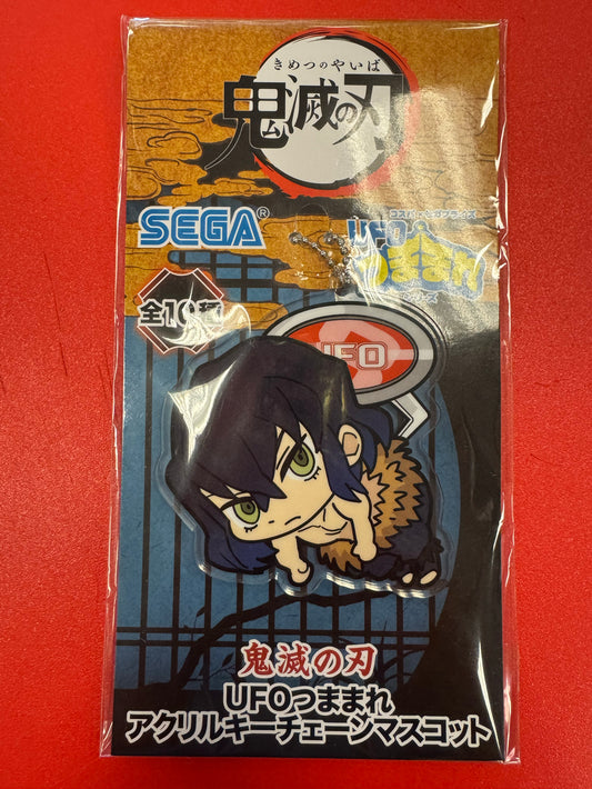 Demon Slayer - Inosuke Acrylic Keychain Vol. 3