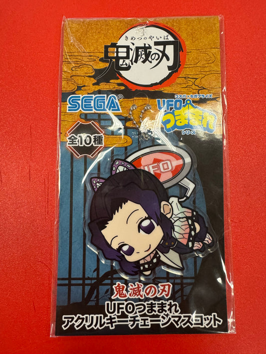 Demon Slayer - Shinobu Acrylic Keychain