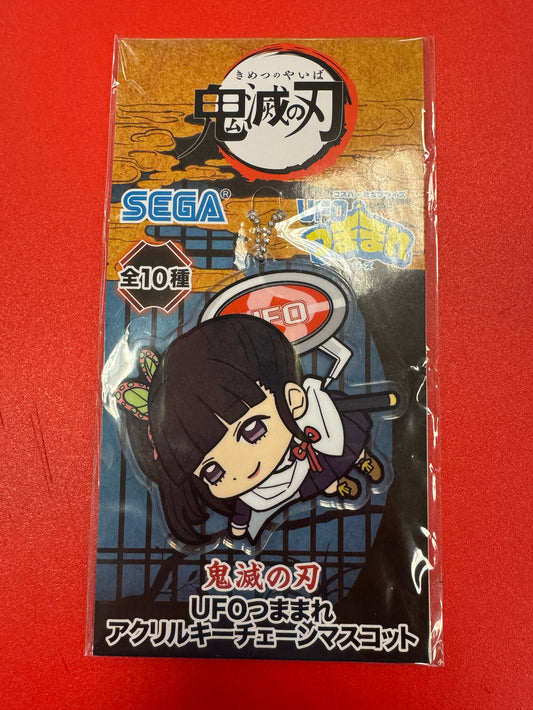 Demon Slayer - Kanao Acrylic Keychain