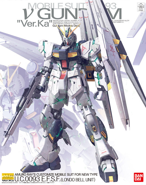 Mobile Suit Gundam - 1/100 MG Nu Gundam ver. Ka Model Kit