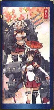 Kantai Collection - Wall Scroll C