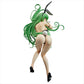 Code Geass Lelouch Of The Rebellion - 1/4 C.C. Bare Legs Bunny Ver. B-style Figure