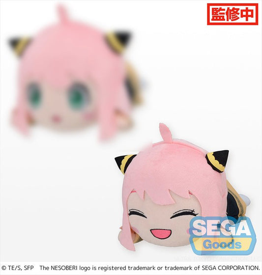 Spy x Family - Anya Nesoberi 30cm Plush B