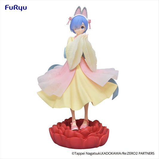 Re:Zero - Rem Little Rabbit Girl PVC Figure