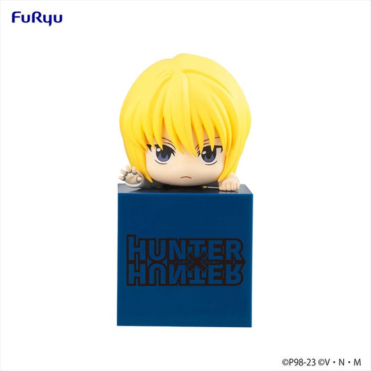 Hunter x Hunter - Kurapika Hikkake Figure