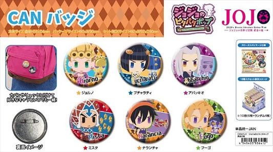 JoJos Bizarres Adventures Part V - Pin Badge SINGLE BLIND BOX