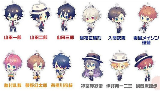 Hypnosis Mic - Acrylic keychain SINGLE BLIND BOX