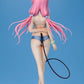 To Love Ru Darkness - 1/6 Lala Satalin Deviluke Swimsuit Ver. PVC Figure Re-release