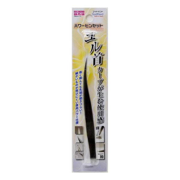 GodHand - GH-PS-SH Wide Tip Tweezer