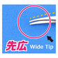 GodHand - GH-PS-SH Wide Tip Tweezer