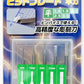 GodHand - GH-BBH-1-3 Bit Blade Set Flat Blade