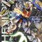 Gundam Wing - 1/100 MG Shenlong Gundam Model Kit