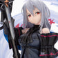 Arknights - 1/7 Skadi Elite 2 Ver. PVC Figure