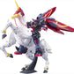 G Gundam - 1/144 HGFC Master Gundam Fuunsaiki Model Kit