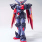 G Gundam - 1/144 HGFC Master Gundam Fuunsaiki Model Kit
