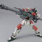 Gundam Seed - 1/100 MG Buster Gundam Model Kit