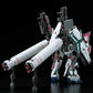 Gundam UC - 1/144 RG Full Armor Unicorn Gundam Model Kit