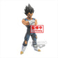 Dragon Ball Z - Vegeta Grandista Nero Manga Dimensions Prize Figure