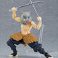 Demon Slayer - Inosuke Hashibira DX Edition Figma