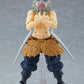 Demon Slayer - Inosuke Hashibira DX Edition Figma