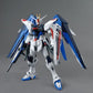 Gundam Seed - 1/100 MG Freedom Gundam Ver 2.0 Model Kit