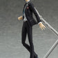 Persona 3 The Movie - Makoto Yuki Figma Re-release