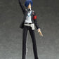 Persona 3 The Movie - Makoto Yuki Figma Re-release