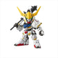 Gundam Iron Blooded Orphans - SD EX-Standard Barbatos Gundam Model Kit