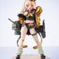 Azur Lane - 1/7 Bache PVC Figure