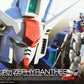 Gundam - 1/144 RG RX-78 GP01 Gundam Model Kit