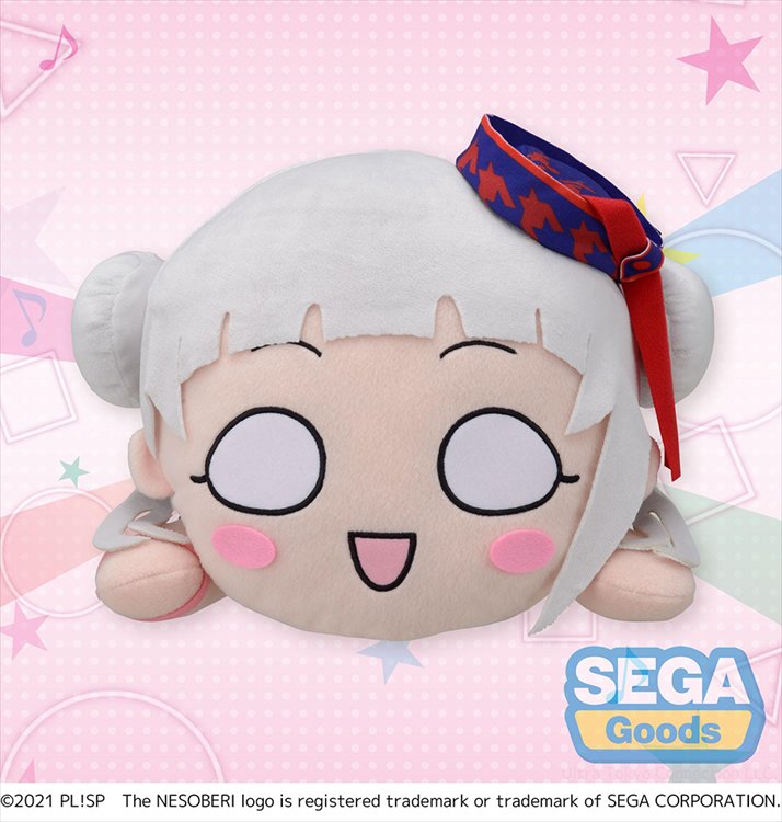 Love Live Superstar - Chisato Arashi Nesoberi 40cm Plush