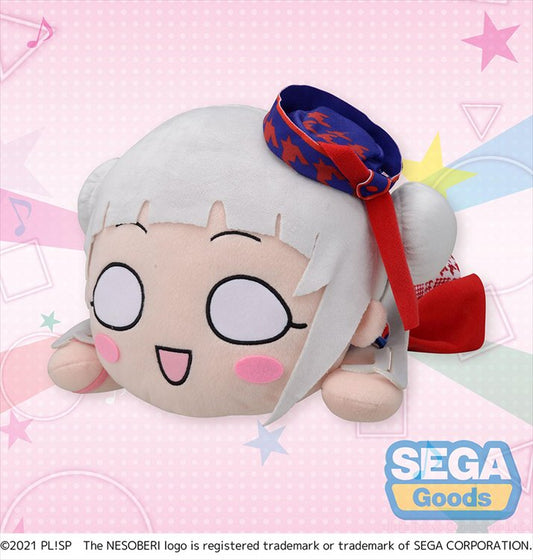 Love Live Superstar - Chisato Arashi Nesoberi 40cm Plush