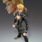 Jojos Bizarre Adventure Part V - Giorno Giovanna Ver.black Super Action Figure