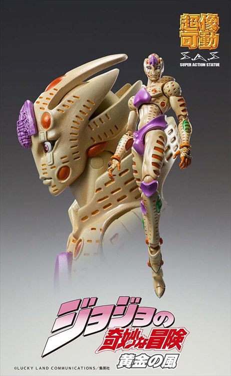 Jojos Bizarre Adventure Part V - Golden Experience Super Action Figure