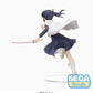 Demon Slayer - Kanao Tsuyuri SPM Prize Figure