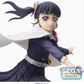 Demon Slayer - Kanao Tsuyuri SPM Prize Figure