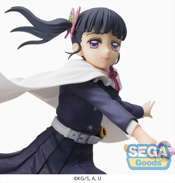 Demon Slayer - Kanao Tsuyuri SPM Prize Figure