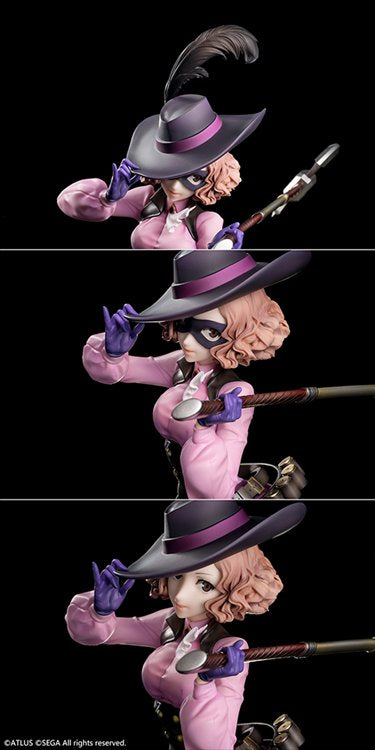 Persona 5 - 1/7 Haru Okumura PVC Figure