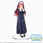 The Quintessential Quintuplets 2 - Nino Nakano Sister Ver. SPM Prize Figure