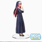 The Quintessential Quintuplets 2 - Nino Nakano Sister Ver. SPM Prize Figure