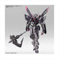 Gundam Iron Blooded Orphans - HG 1/144 Gremory Model Kit