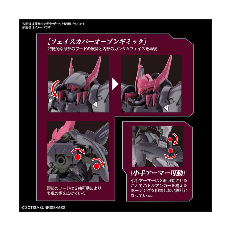 Gundam Iron Blooded Orphans - HG 1/144 Gremory Model Kit