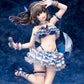 The Idolmaster Cinderella Girls - 1/7 Fumika Sagisawa PVC Figure