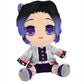 Demon Slayer - Shinobu 25cm Plush