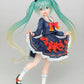 Vocaloid - Hatsune Miku 3rd Season Autumn Ver. Prize Figure
