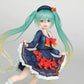 Vocaloid - Hatsune Miku 3rd Season Autumn Ver. Prize Figure