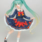 Vocaloid - Hatsune Miku 3rd Season Autumn Ver. Prize Figure