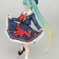 Vocaloid - Hatsune Miku 3rd Season Autumn Ver. Prize Figure